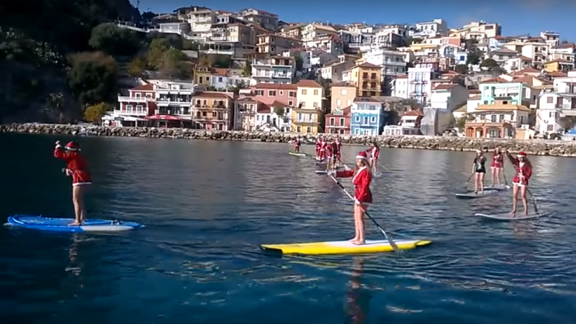 Βίντεο: Αγιο-Βασιλίτσες κάνουν paddle στην Πάργα!